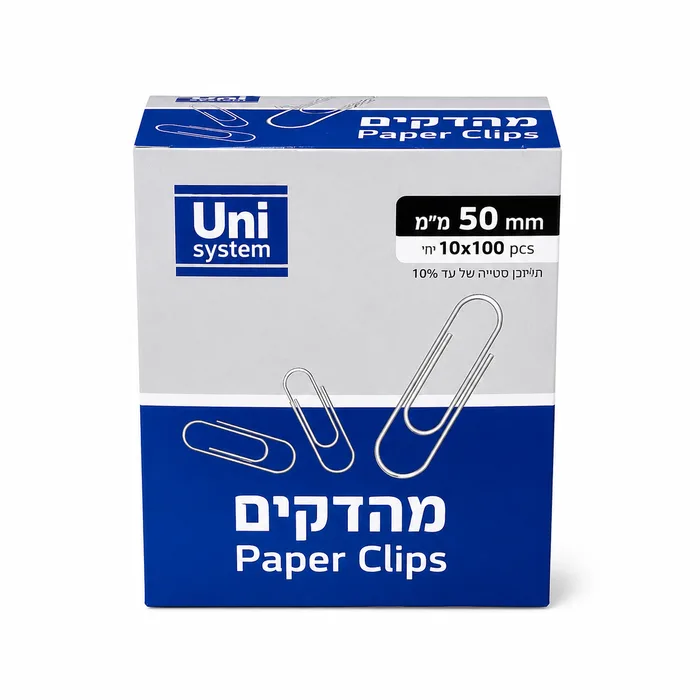 מארז אטבי משרד 50 מ"מ- (10 יח')