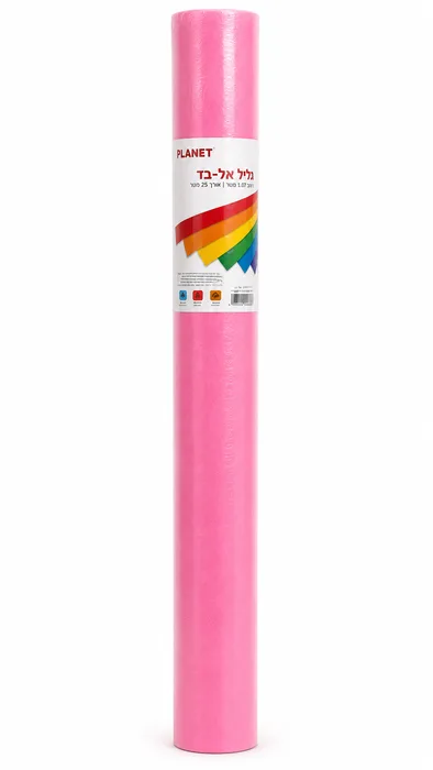 אלבד ורוד - 25 מטר