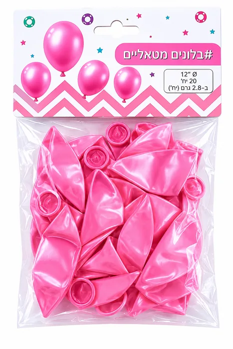 בלונים צבע ורוד-20 יח'