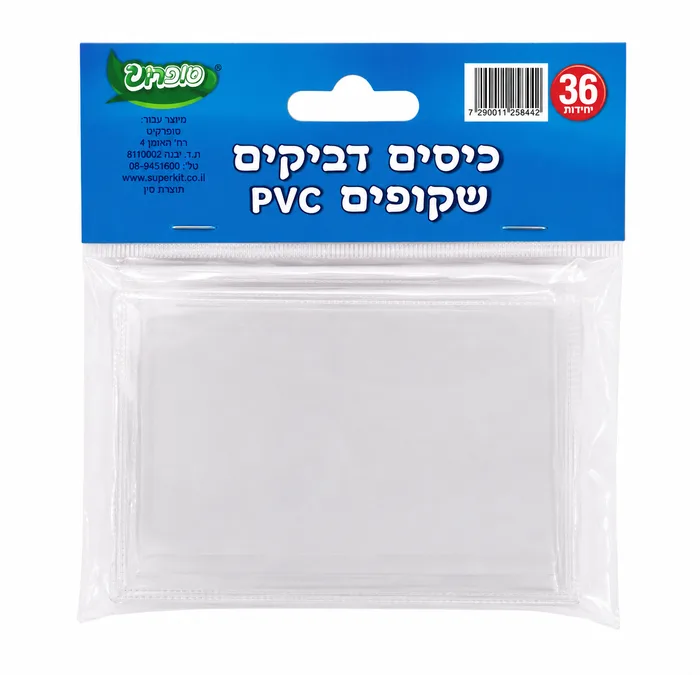 כיסים שקופים PVC למגירות-36 יחידות