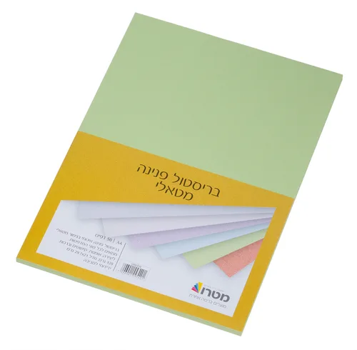 בריסטול פנינה A4-ירוק