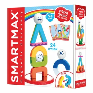 סמארטמקס-הלוליין המגנטי