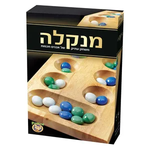 משחק מנקלה