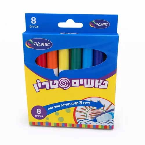 WhatsApp Image 2026-02-16 at 15.03.15.