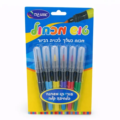 WhatsApp Image 2026-02-16 at 15.03.13.