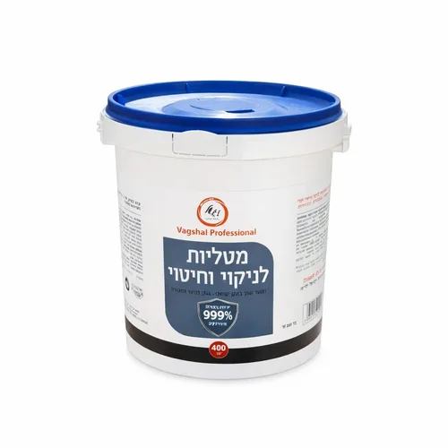 דלי מגבונים לניקוי-400 יח'