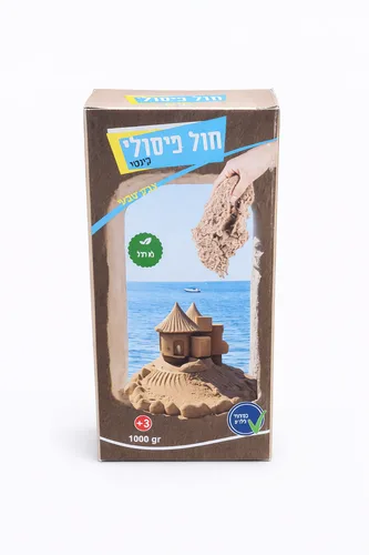 חול קינטי-1 ק"ג