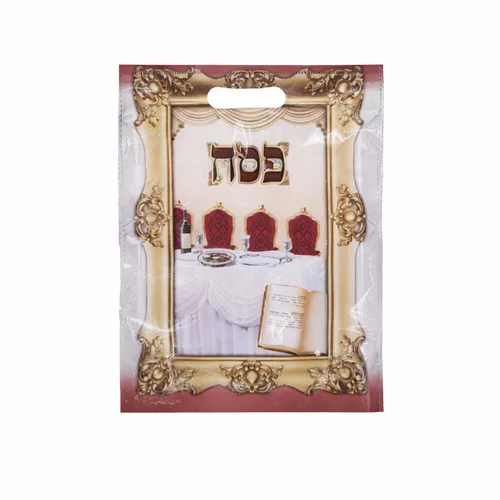 שקית p.v.c-פסח