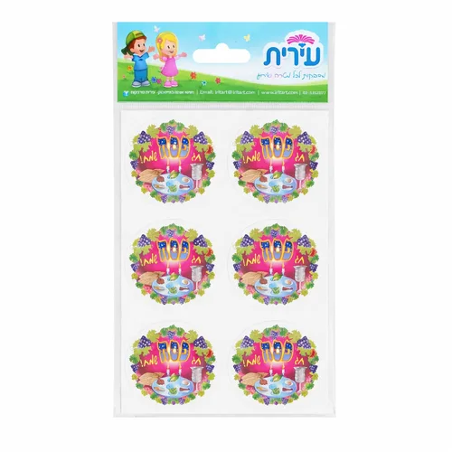 מדבקות-פסח שמח