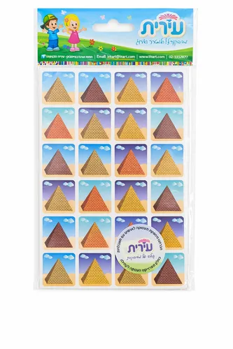 מדבקות-פרמידות