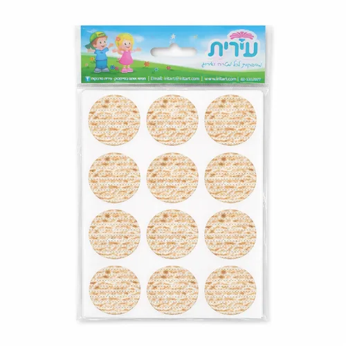 מדבקות-מצות