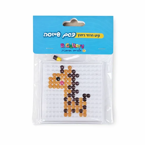 קיט חרוזי גיהוץ-ג'ירפה