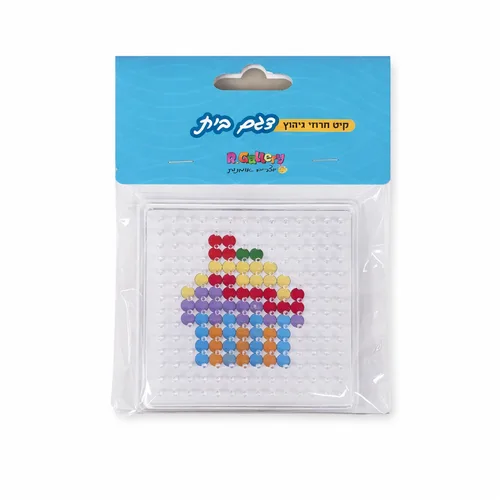 קיט חרוזי גיהוץ-בית