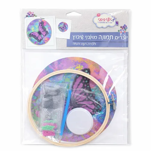 יוצרים תמונה מאבני שיבוץ-פרפר