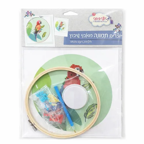 יוצרים תמונה מאבני שיבוץ-תוכי