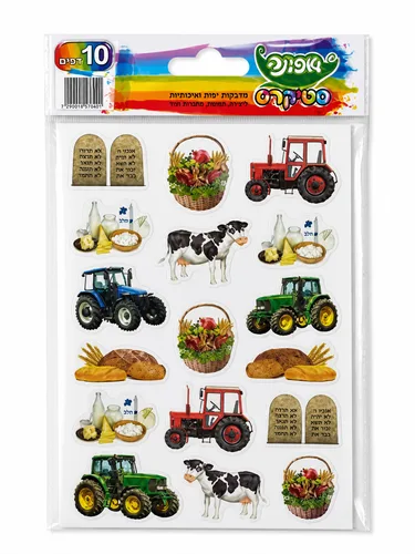 מדבקות-שבועות