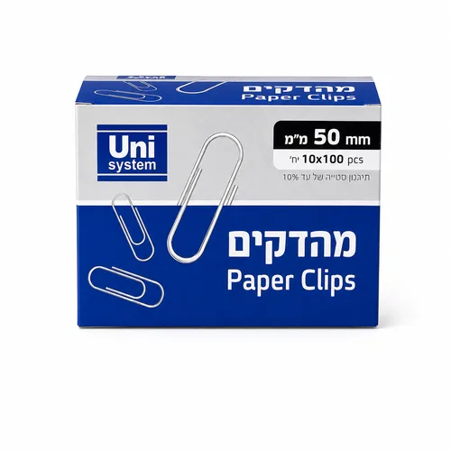 חב' אטבי משרד - 50 מ"מ