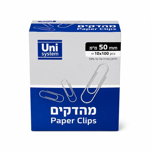 מארז אטבי משרד 50 מ"מ- (10 יח')