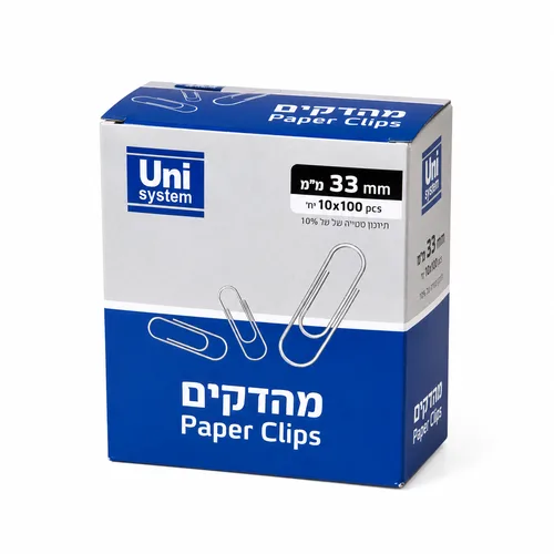 מארז אטבי משרד 33 מ"מ- (10 יח')