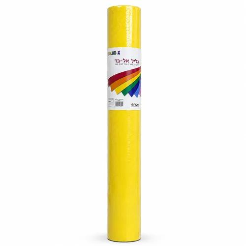 אלבד צהוב - 25 מטר