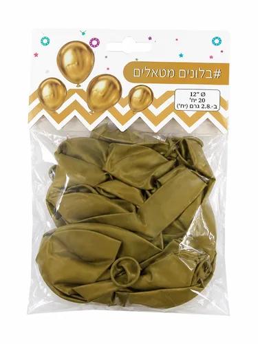 בלונים זהב-20 יח'