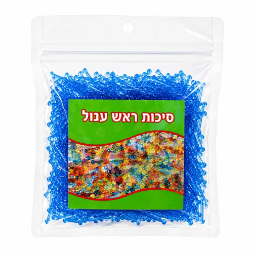 סיכות ראש עגול- כחול