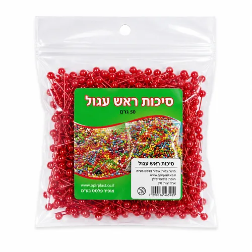 סיכות ראש עגול-אדום