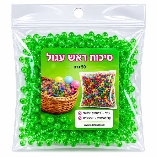 סיכות ראש עגול-ירוק