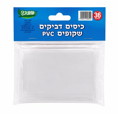 כיסים שקופים PVC למגירות-36 יחידות