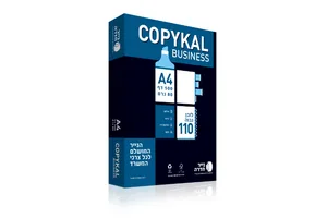 נייר צילום 80 גרם- A4