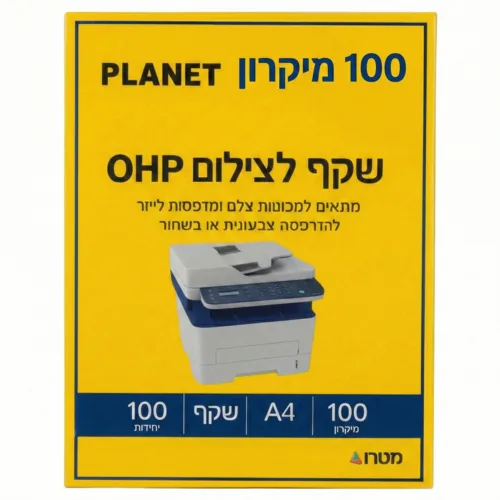 שקפים לצילום OHP