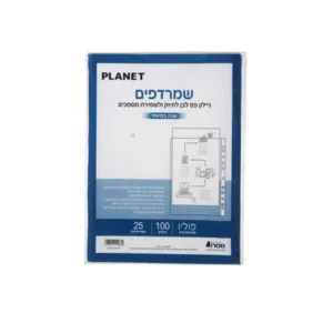 שמרדפים בגודל פוליו- 100 מיקרון