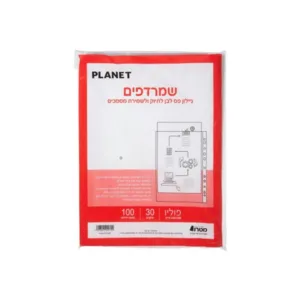 שמרדפים בגודל פוליו- 30 מיקרון (100 יח')