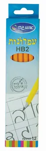 עפרונות HB2 אומגה