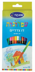 12 עפרונות דו צדדיים- אומגה