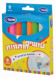 טושים חותמות- אומגה