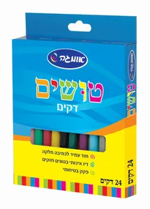 24 טושים דקים- אומגה