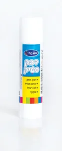 דבק סטיק 8 גרם- אומגה