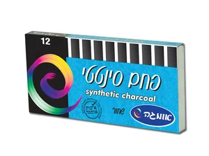 פחם סינטטי שחור- אומגה