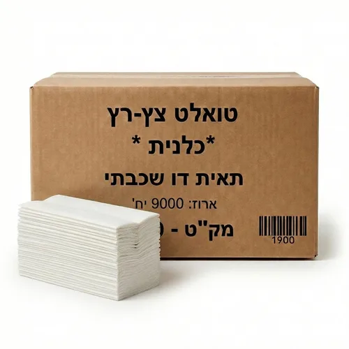 נייר טואלט צץ רץ -דו שכבתי 9000 יח'