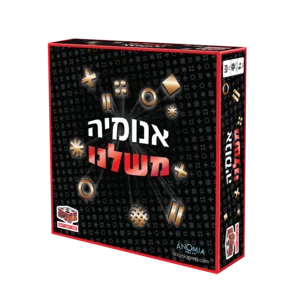 אנומיה משלנו - הקובייה