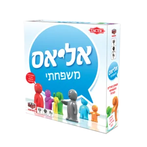 אליאס משפחתי