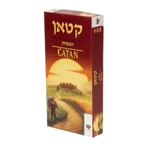 קטאן-הרחבה 5-6 שחקנים