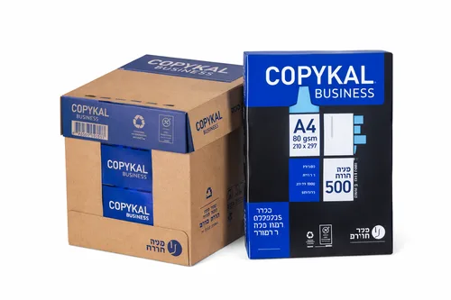 קרטון נייר צילום - 80 גרם A4