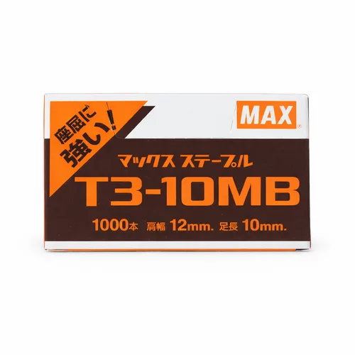 סיכות לאקדח- T3-10MB