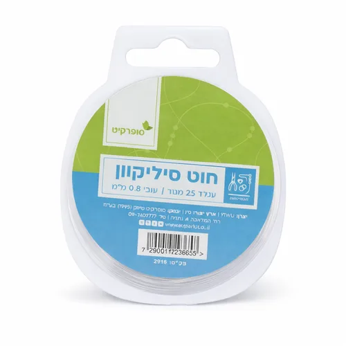 חוט סיליקון