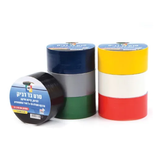 סרט בד דביק-48 מ"מ