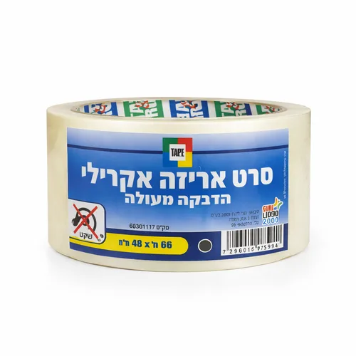 דבק סלוטפ רחב-48 מ"מ