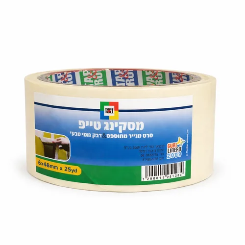 מסקינג טייפ (נייר דבק)