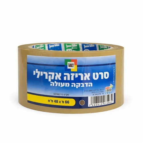 סרט אריזה חום